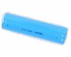 16650 Rechargeable Battery